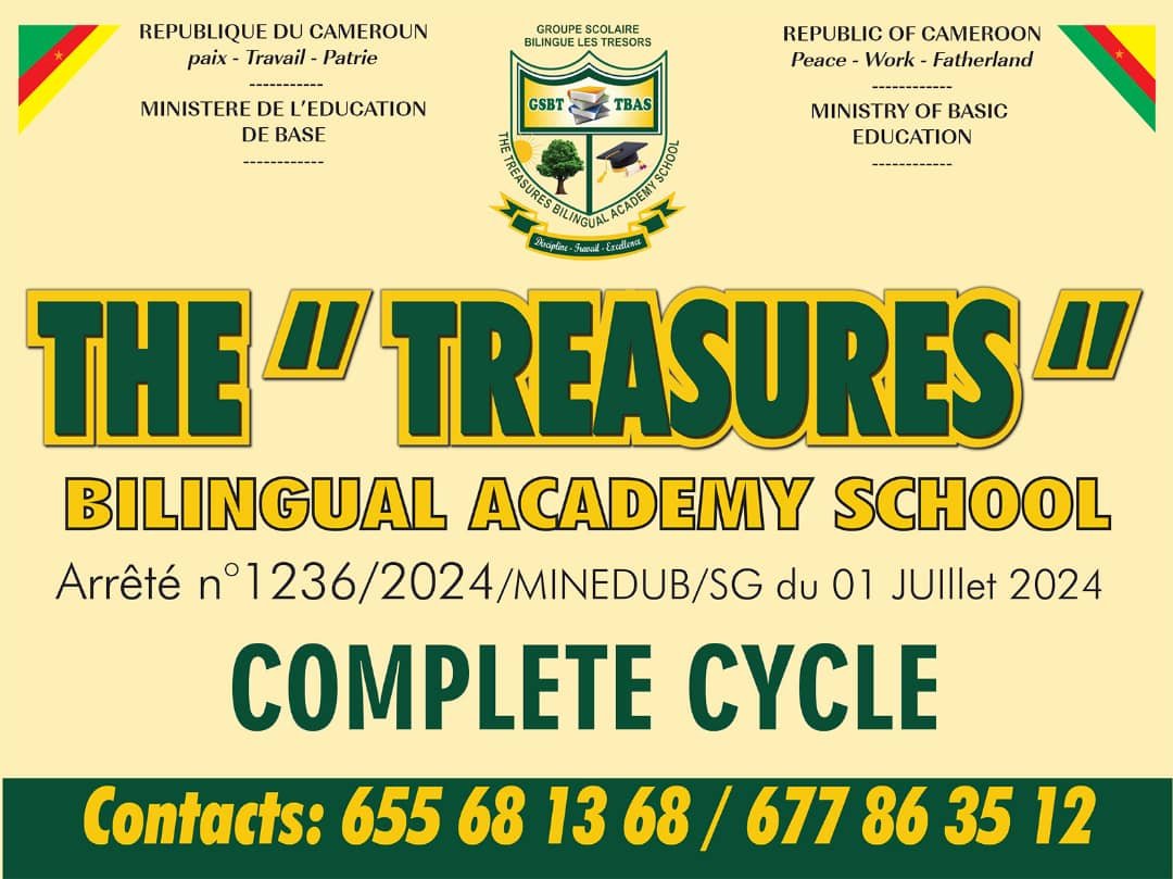 The Tresors School Complex 2